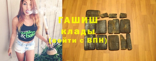 тгк Богородск