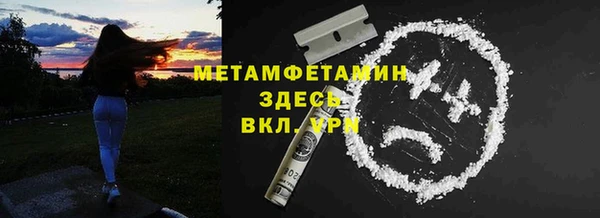 круглые Богородицк