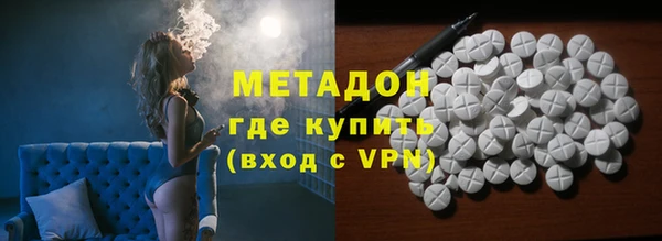 круглые Богородицк