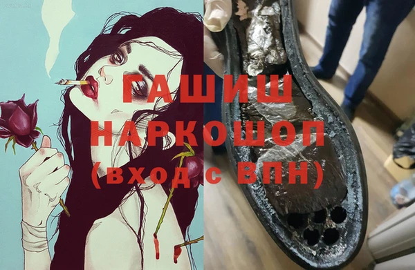 круглые Богородицк