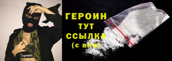 круглые Богородицк
