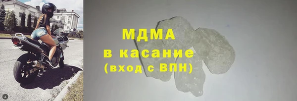 круглые Богородицк
