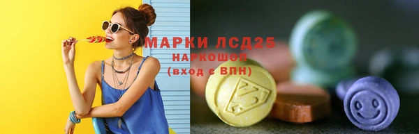 круглые Богородицк
