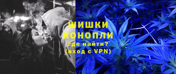 круглые Богородицк