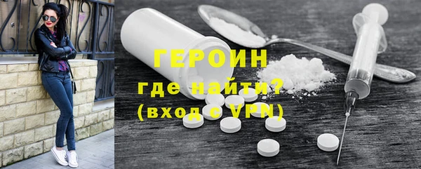 круглые Богородицк