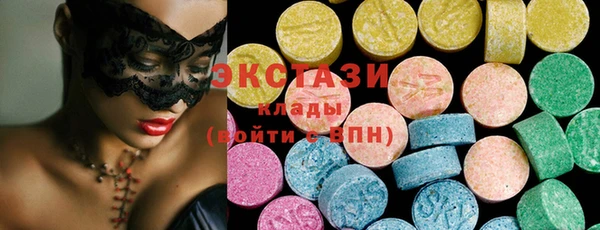 круглые Богородицк