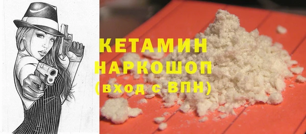 круглые Богородицк